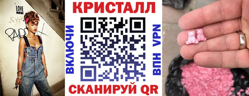 купить закладку  Берёзовка  Amphetamine VHQ 