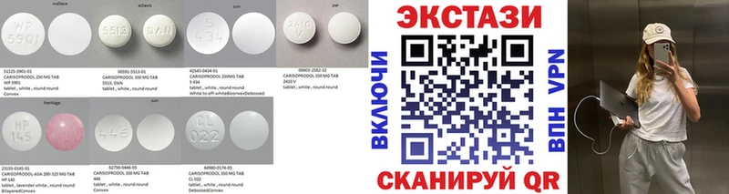 ЭКСТАЗИ Punisher  omg ССЫЛКА  Берёзовка 