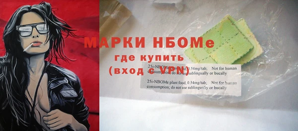 СК Богородицк