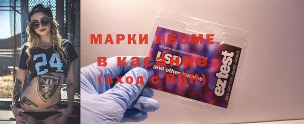 гашик Богданович