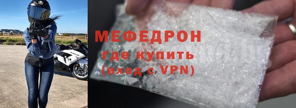 гашик Богданович