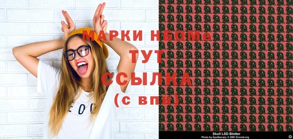 гашик Богданович