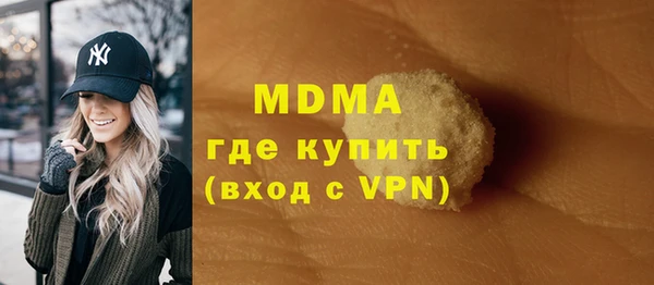 СК Богородицк