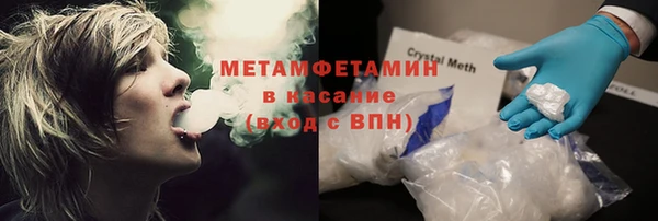 СК Богородицк
