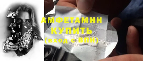СК Богородицк