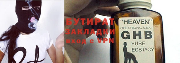 СК Богородицк