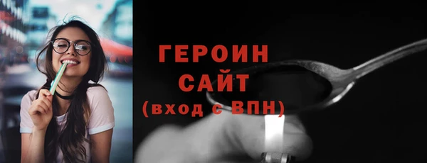 СК Богородицк