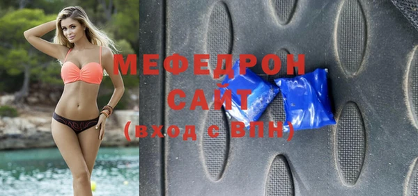 гашик Богданович