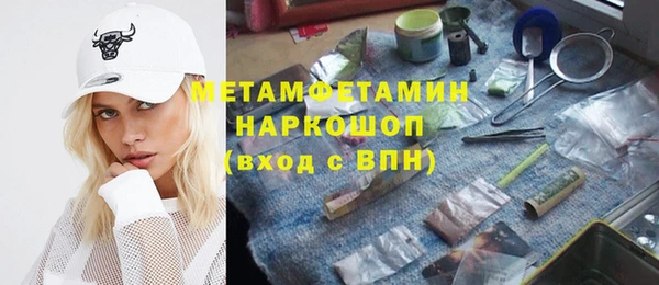 гашик Богданович