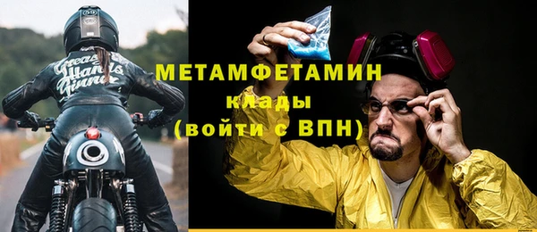 СК Богородицк