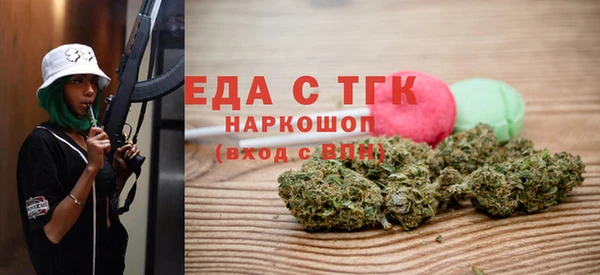 СК Богородицк