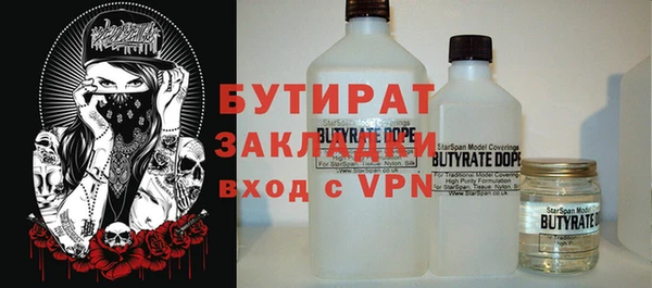 гашик Богданович