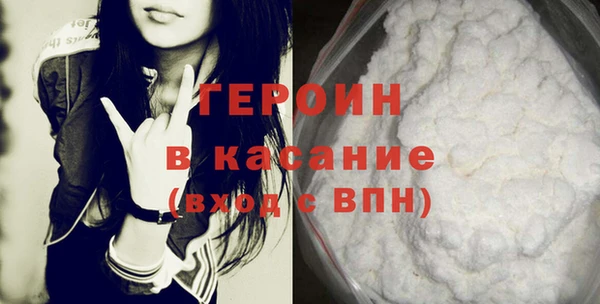 гашик Богданович