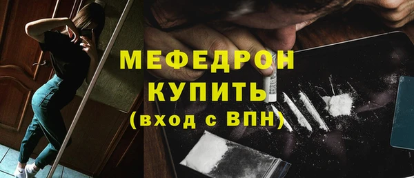 гашик Богданович