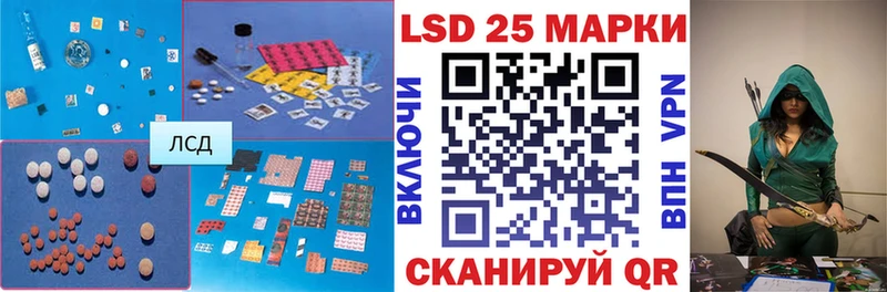 мориарти какой сайт  Берёзовка  Лсд 25 экстази ecstasy 